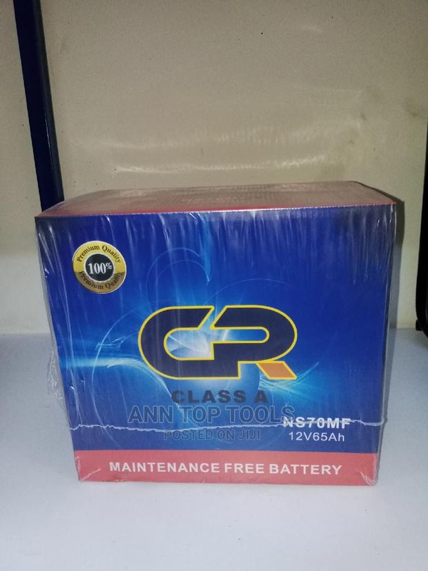 Ns 70 Battery - thumbnail 2