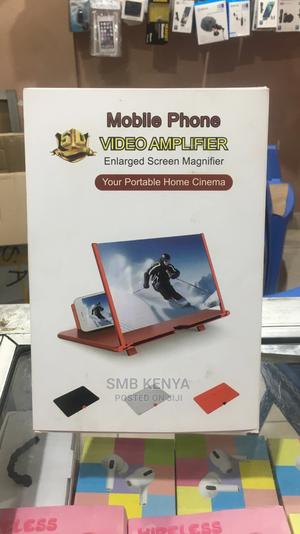 Mobile Phone Screen Amplifier 12’’ - main view