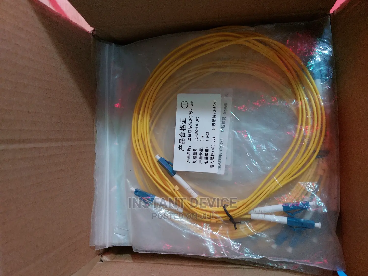 Lc to Lc Fiber Patchcord Single Mode Duplex 3 Meters
