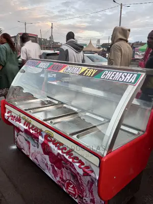 Branded Meat Chiller