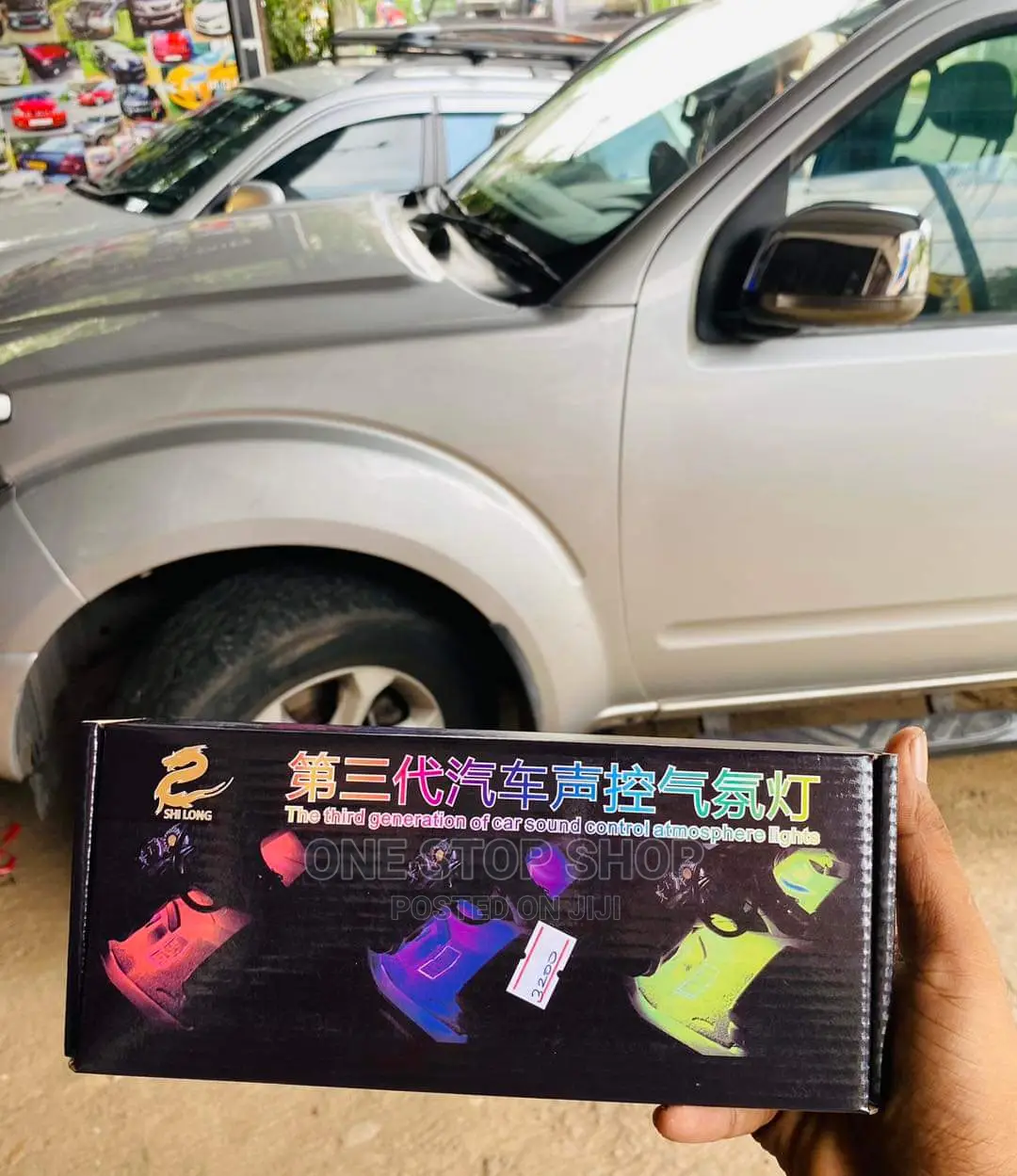 Car Remote Control Atmospere Light