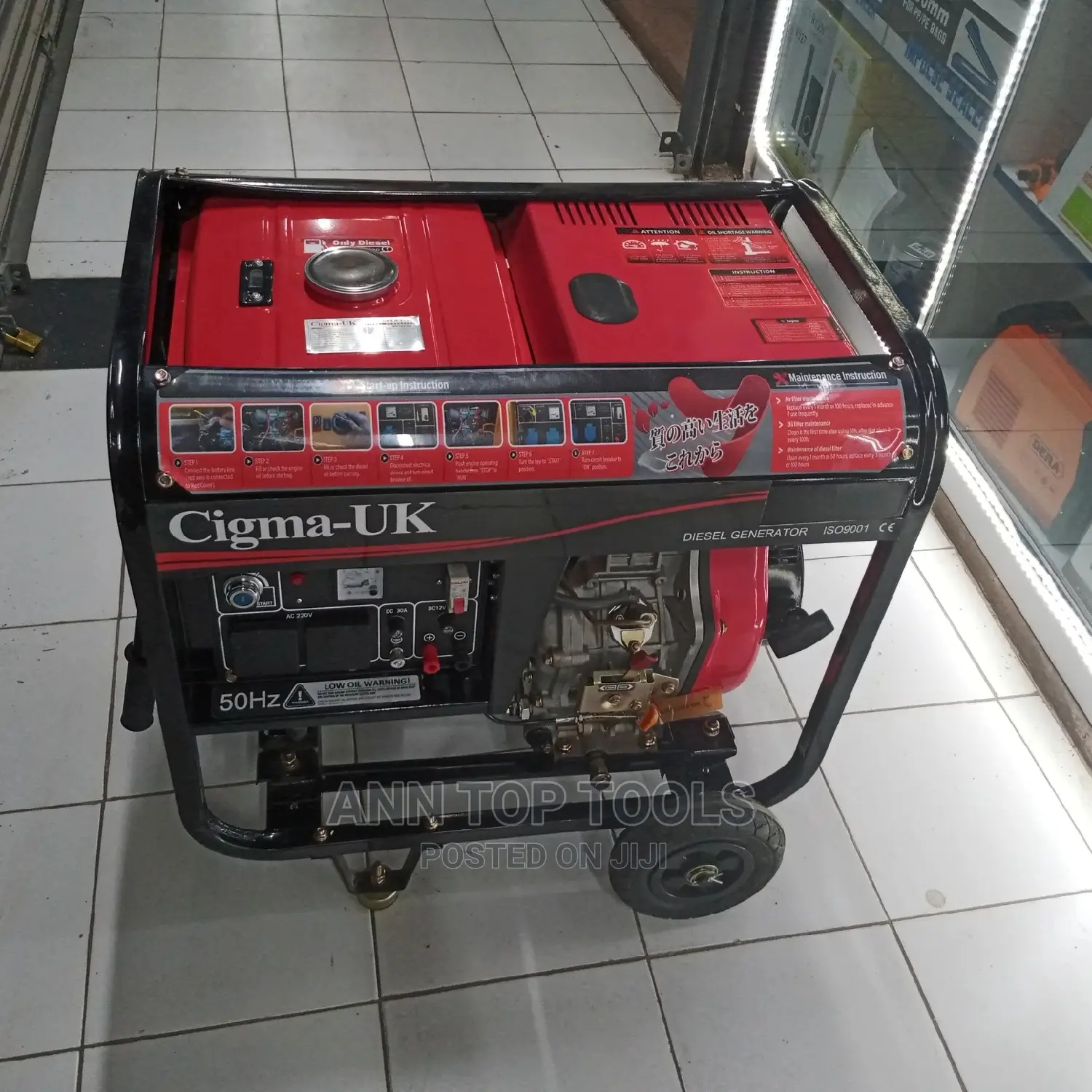 10 Kva Silent Diesel Generator