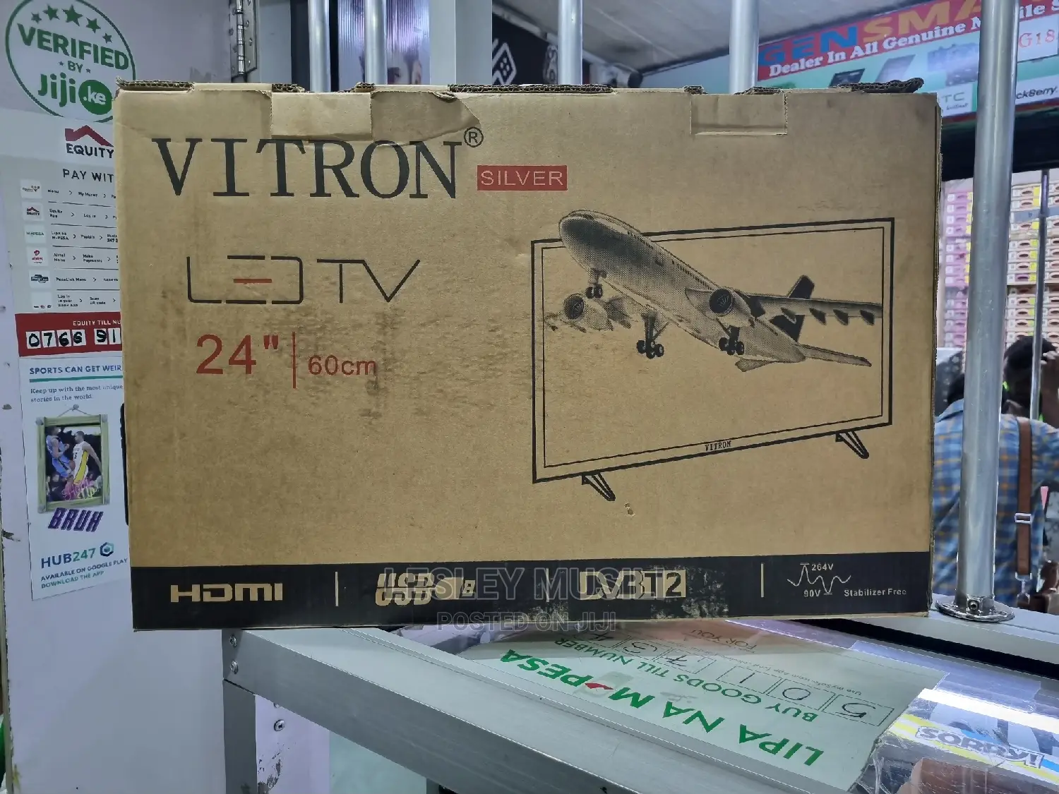 Vitron 24 Inch
