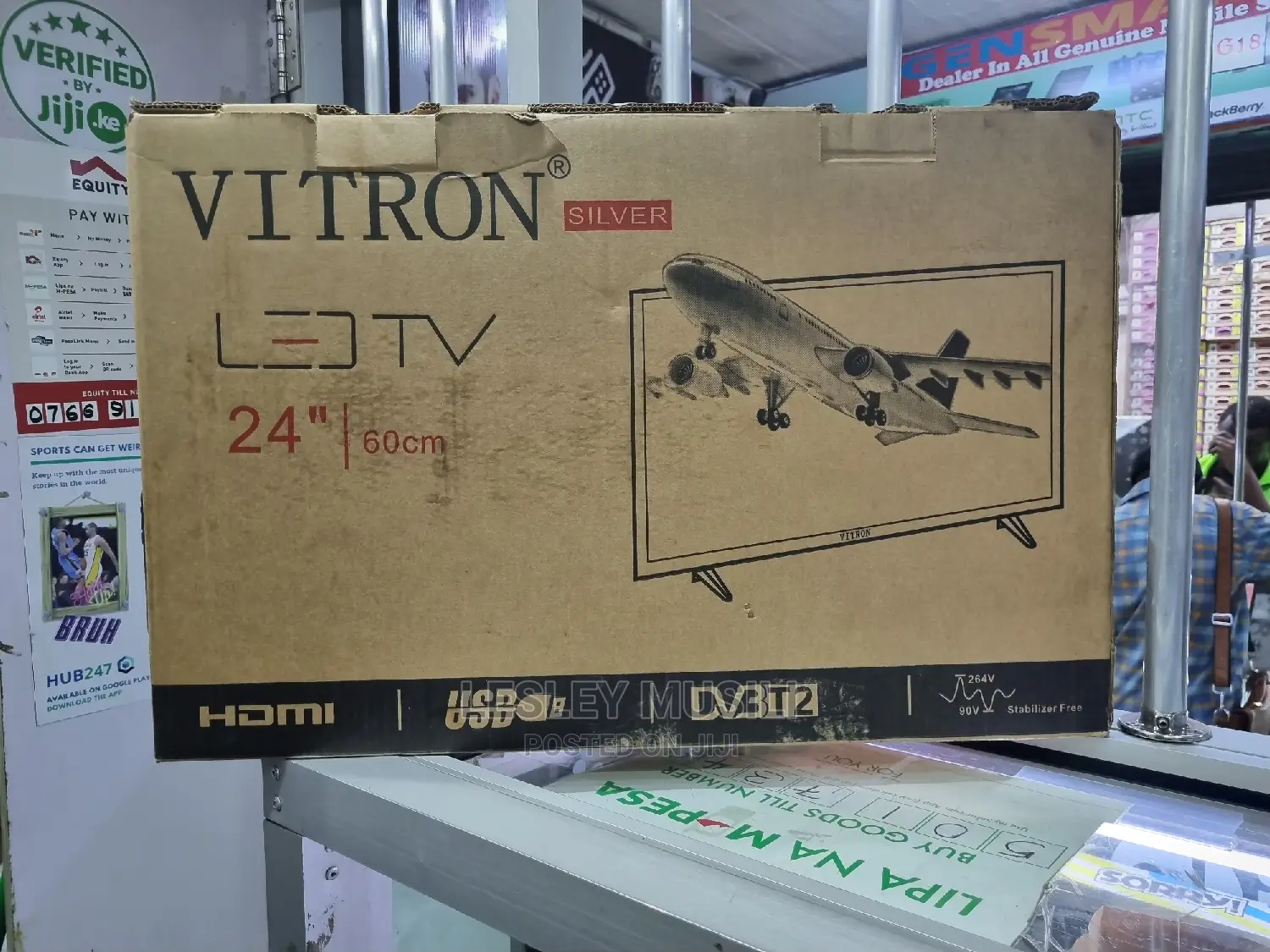 Vitron 24 Inch