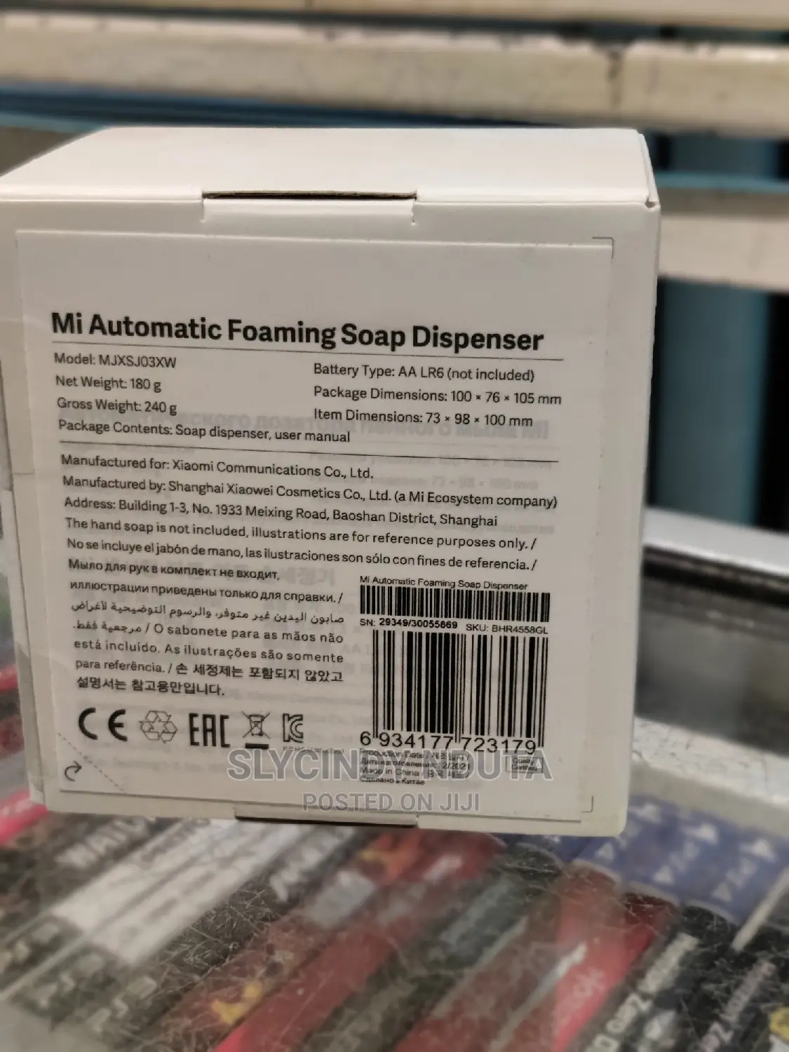 Mi Automatic Foaming Soap Dispenser