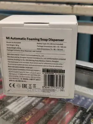 Mi Automatic Foaming Soap Dispenser