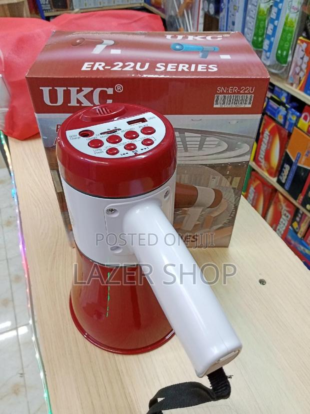 Megaphones UKC - main view