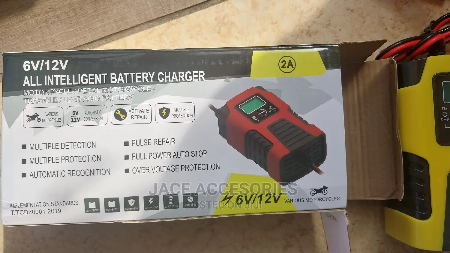 Car/Motorbike Automatic Charger