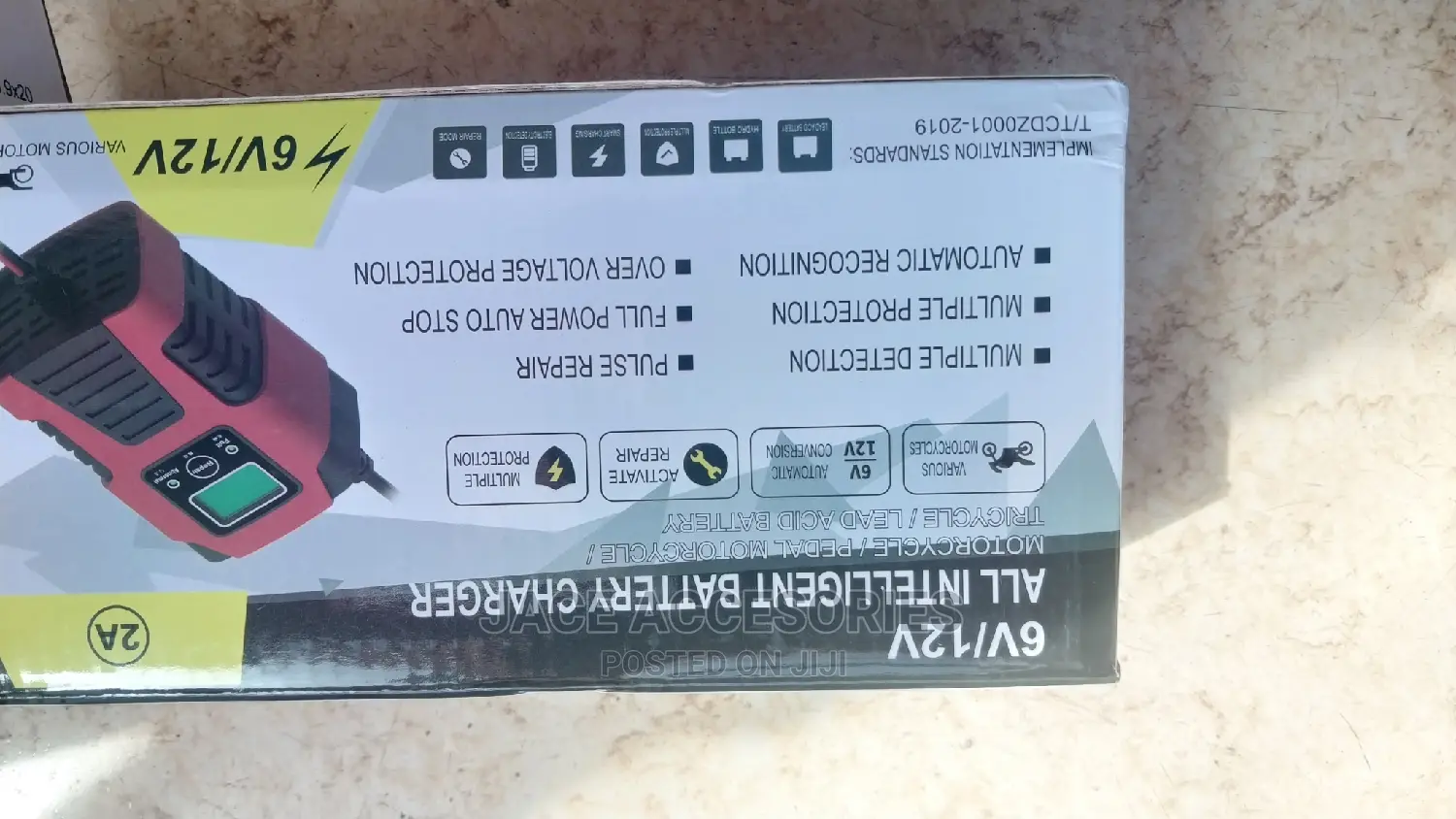Car/Motorbike Automatic Charger