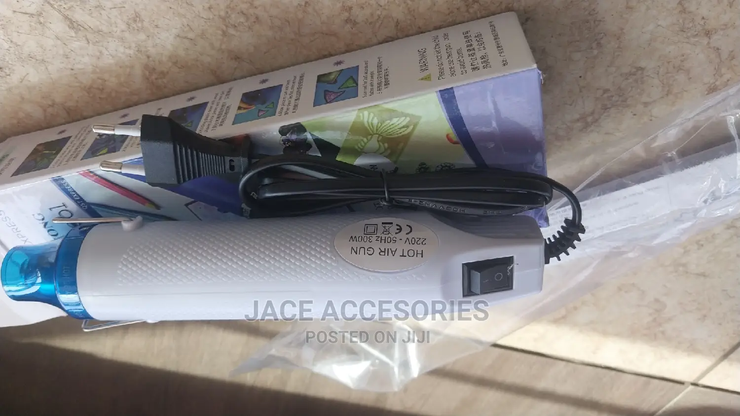 Portable Hot Air Gun DIY