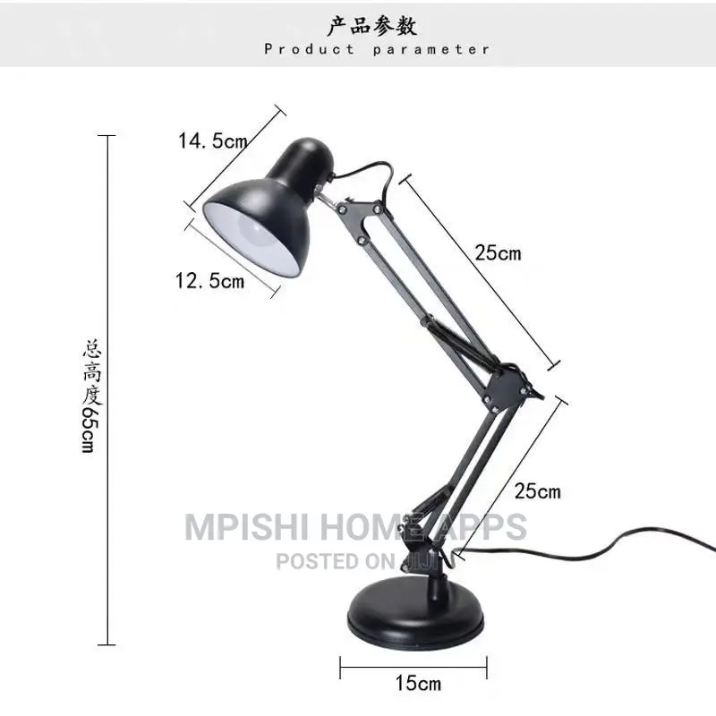 Desktop Lamp With Table Clip