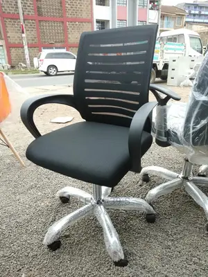 Office Chairs Office Chair