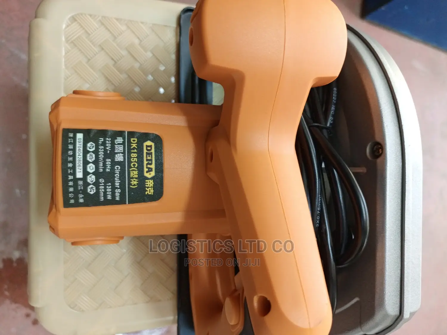 Dera DK185C Professional Circular Wood Saw 1380W