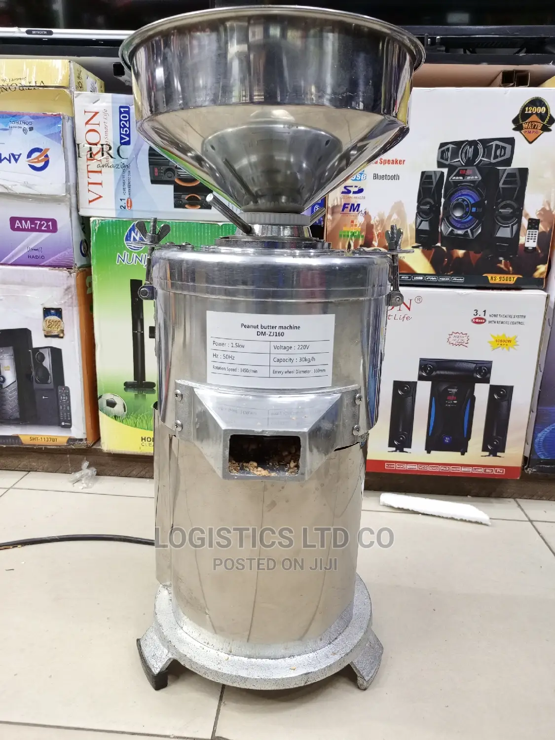 Peanut Butter Machine Dm Zj160