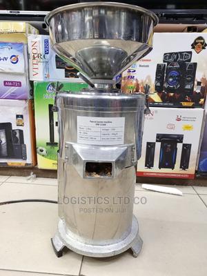 Peanut Butter Machine Dm Zj160