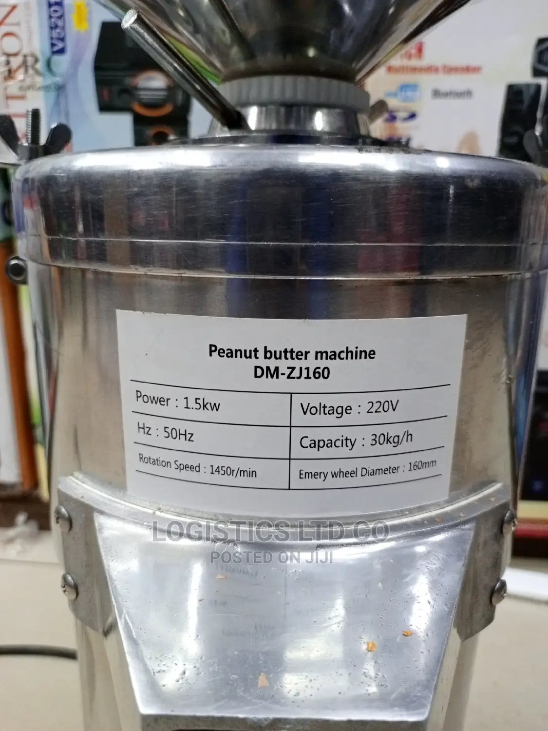Peanut Butter Machine Dm Zj160