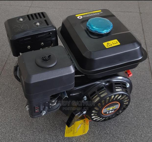 Powerful Engine - main view