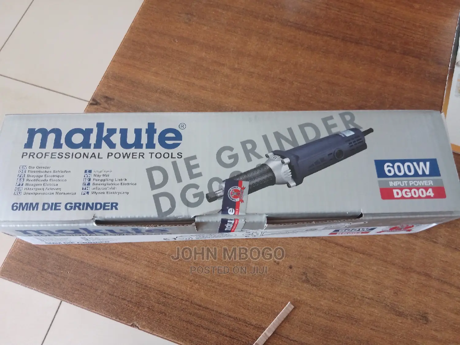 Die Grinder -600w .