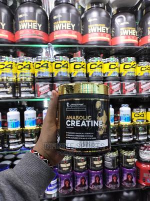 Anabolic Creatine Monohydrate 60 Servings - thumbnail 2