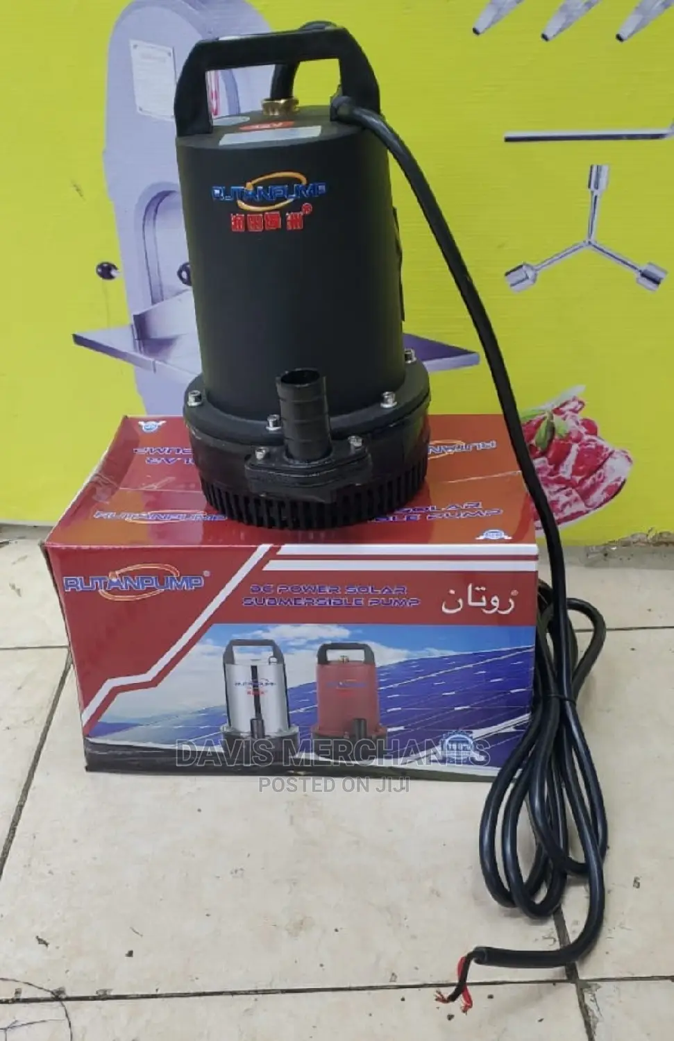 12V Solar Water Pump