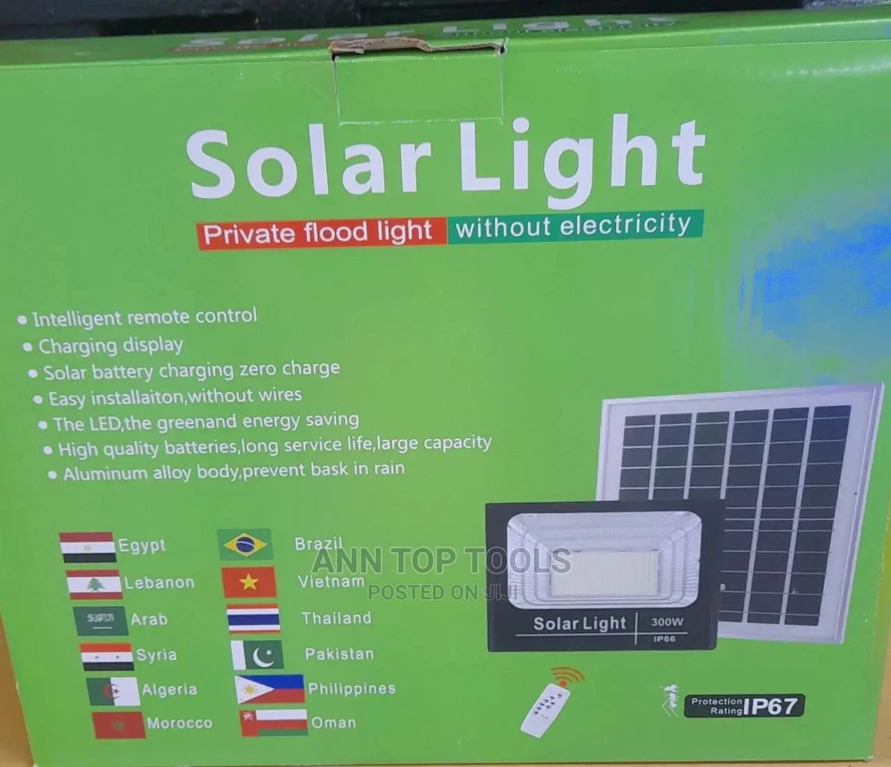 Solar Light 300 W