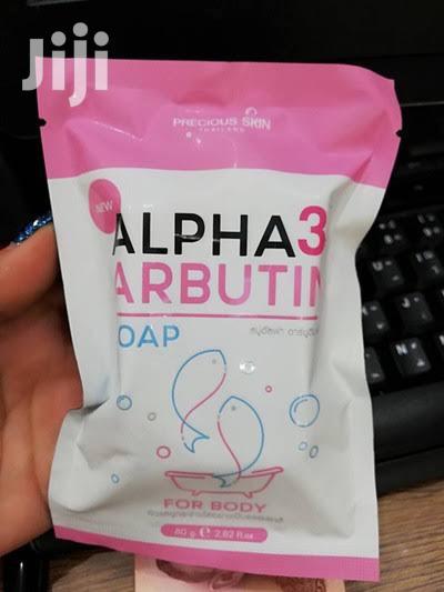 Alpha Arbutin Soap - main view