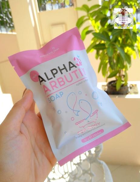 Alpha Arbutin Soap - thumbnail 2