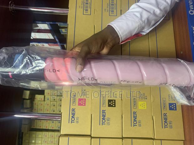 High Yield Quality Tn 216 - main view