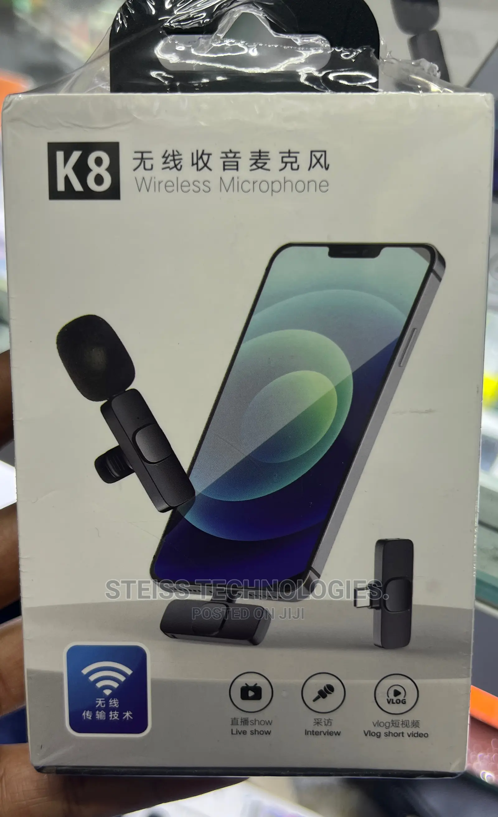 iPhone Wireless Microphone.