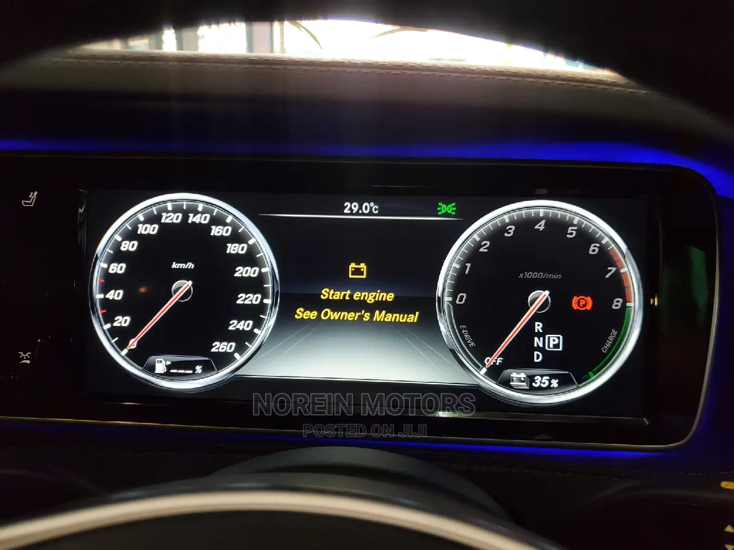 Mercedes-Benz S-Class 2016 Brown