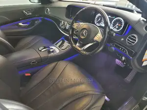 Mercedes-Benz S-Class 2016 Brown