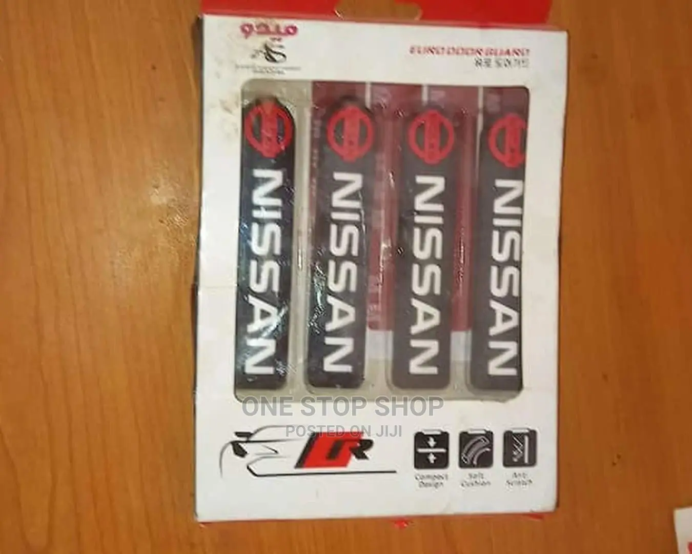 Nissan Car Door Guard Edge Protector