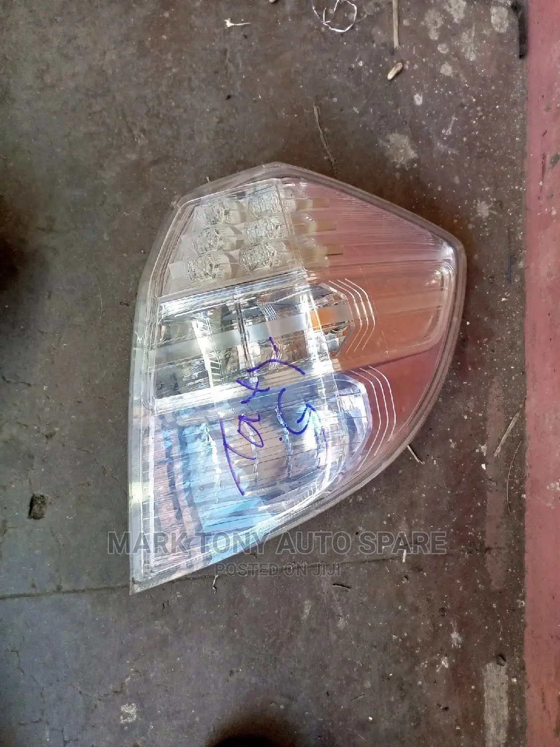 Hondafit 2012 Back Clear