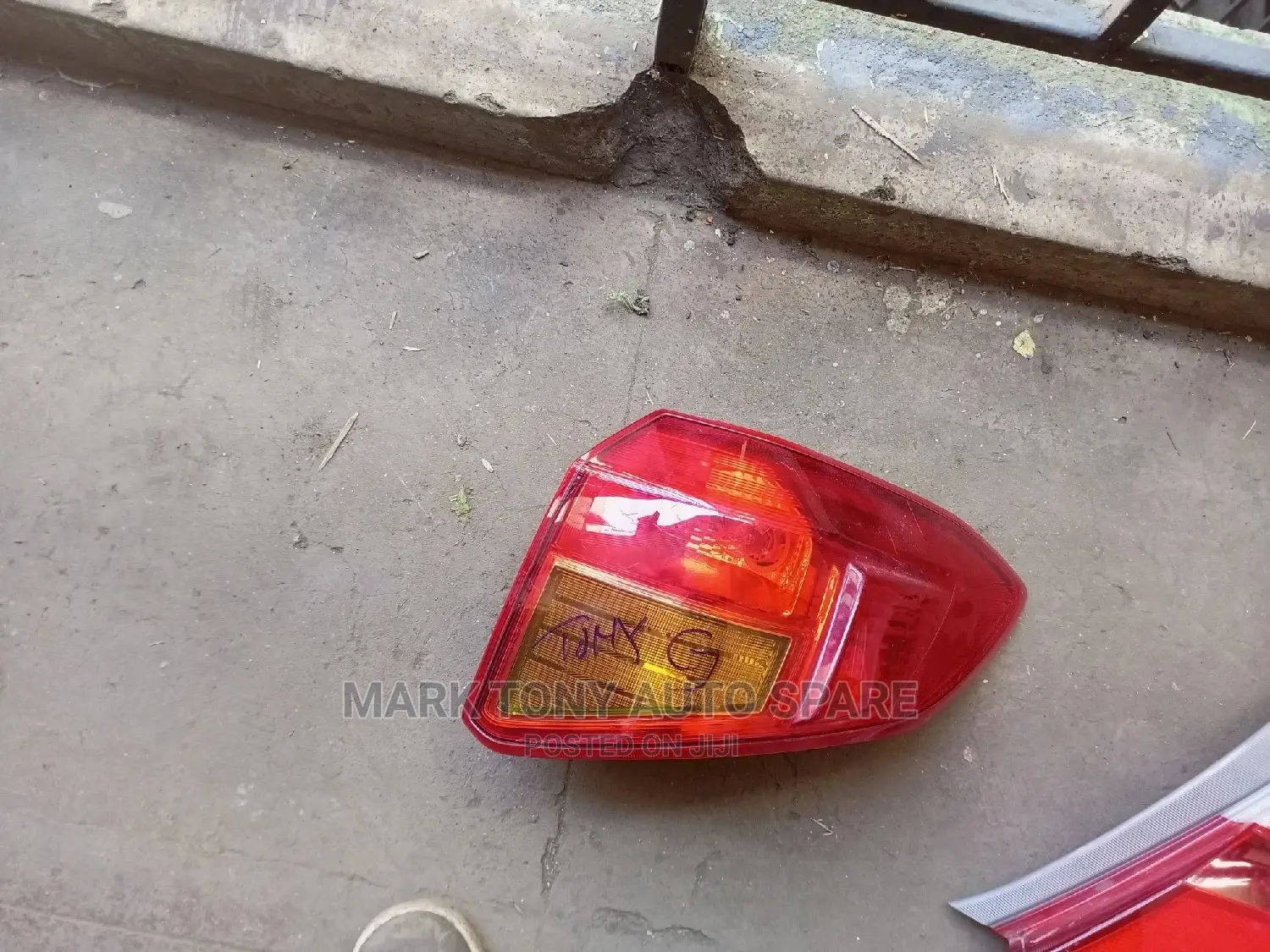 Suzuki Escudo 2015 Backlight