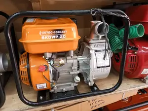 SKYGO -GERMANY 2inch Water Pump