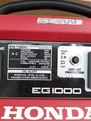 Honda Ep1000 Gasoline Generator