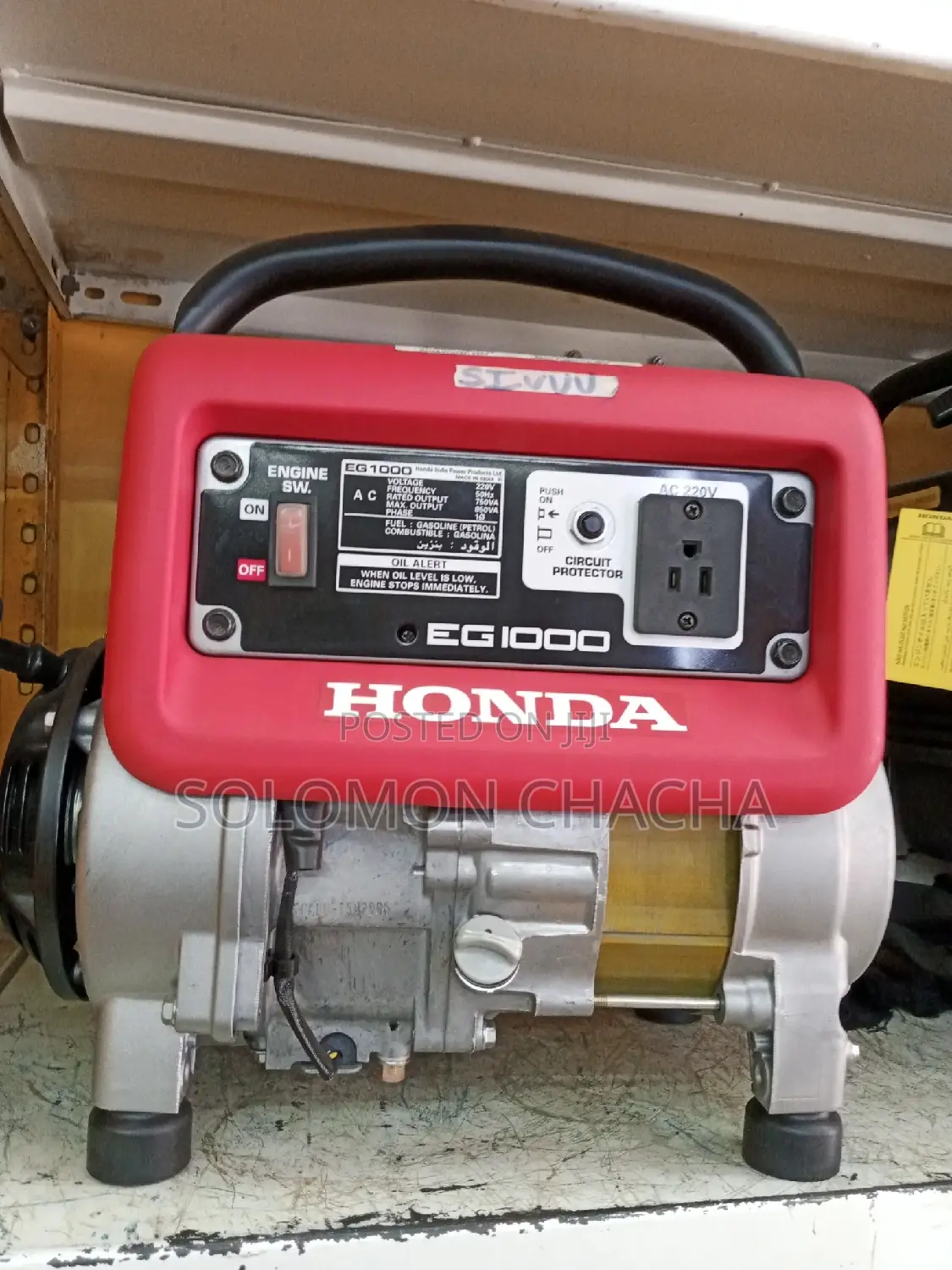 ORIGINAL Honda Ep1000 Gasoline Generator 750W