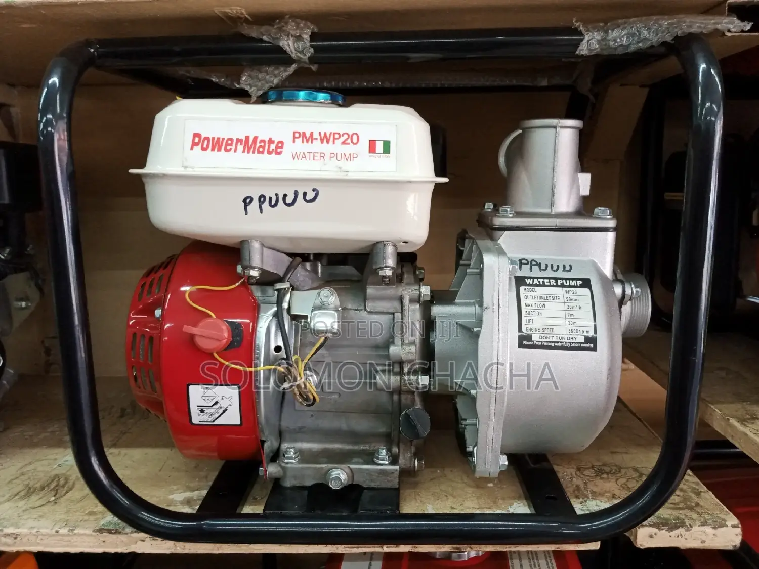 Powermate 2inch Water Pump