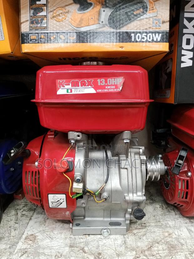 K-Max 13.0hp Engine - main view