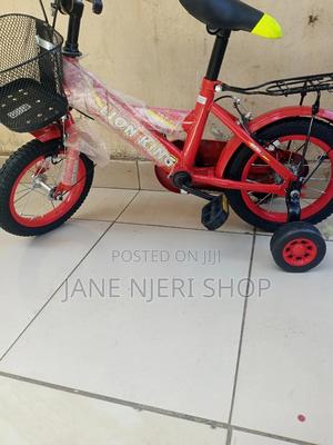 Bike Size 12 - thumbnail 2