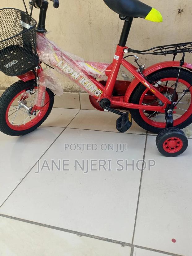 Bike Size 12 - main view