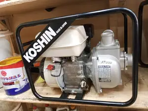 Koshin 2inch Water Pump