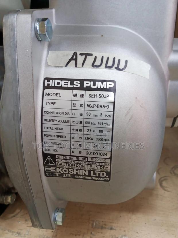 Koshin 2inch Water Pump - thumbnail 3