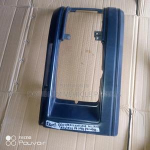 Light Case/Finisher Nissan E24/Td27 - main view
