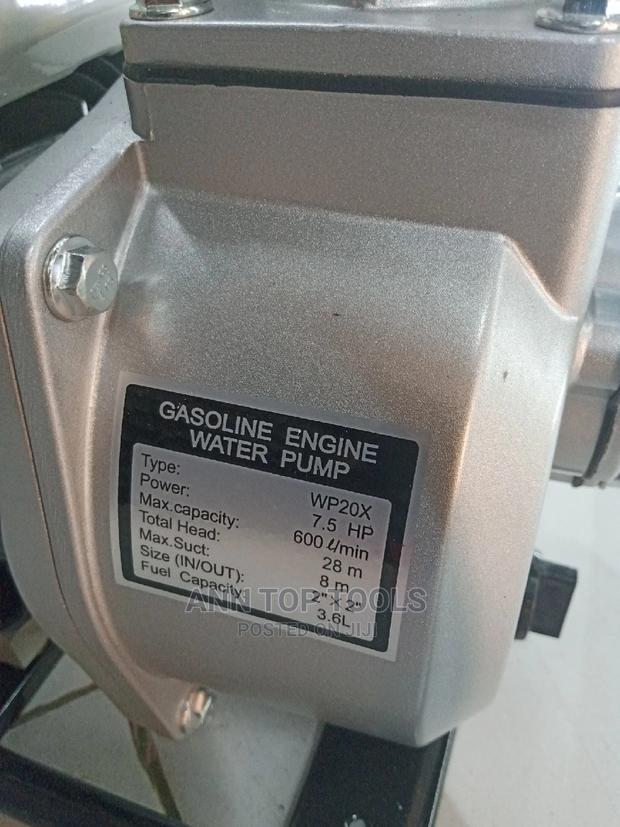 2"Giraffe Water Pump - thumbnail 3