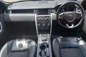 Land Rover Discovery 2016 Gray