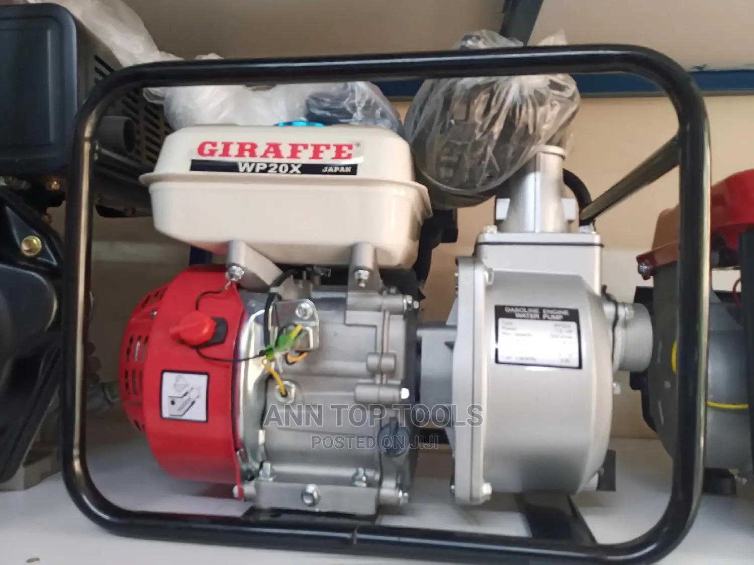 3" Giraffe Water Pump