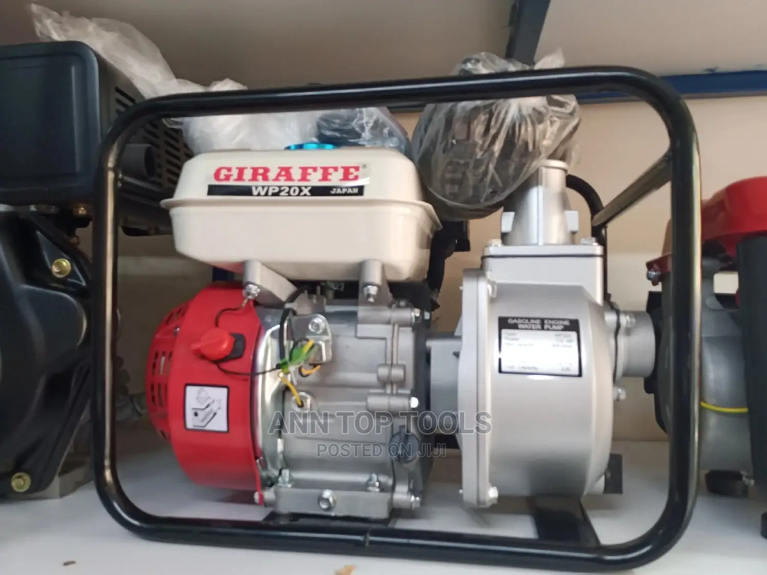 3" Giraffe Water Pump