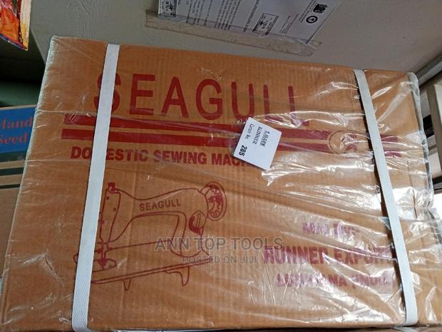 Swan Sewing Machine - thumbnail 3