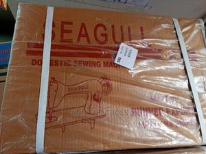 Seagull Sewing Machine - thumbnail 2